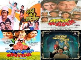 Sachin Pilgaonkar Marathi Movies Of The Actor You Should Not Miss His birthday, what he did before fame, his family life, fun trivia facts family life. sachin pilgaonkar marathi movies of
