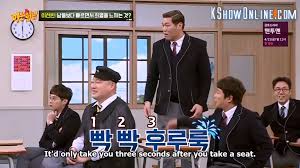 Check spelling or type a new query. Mostly Screencaps From Knowing Brothers