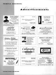 Rabbi's Message by Rabbi Jerome P. David