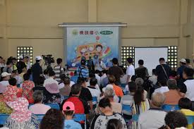 衛福部醫事司司長石崇良：「細胞治療技術資訊專區」8/17上線 增加資訊透明 (攝影:彭梓涵) 2020.08.16 環球生技雜誌編採中心聯合採訪. ç'°ä¿ç½²èˆ‡è¡›ç¦éƒ¨åƒè¨ªæ©‹é ­åœ‹å°è¨±åŽåˆ†æ ¡