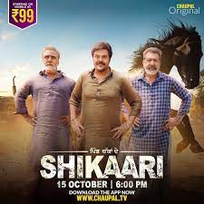 Shikaari (TV Series 2021– ) - IMDb