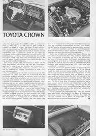 Image result for Avocado 1972 Crown