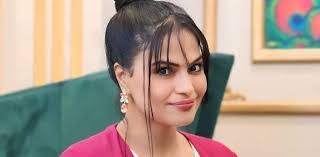 Veena Malik's Instagram, Twitter & Facebook