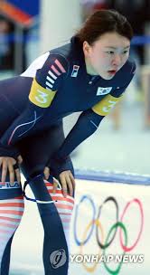 축복하리라 i will bless you. ë…¸ì„ ì˜ í‰ì°½ì„œ ë›´ë‹¤ í›„íšŒì—†ì´ ëŒ€í'œìƒí™œ ë§ˆë¬´ë¦¬í•˜ê² ë‹¤ ì•„ì£¼ê²½ì œ