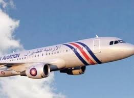 فرص عمل مجزية لدى الشركة الاردنية للطيران. ØªØ±ØºØ¨ Ø§Ù„Ø´Ø±ÙƒØ© Ø§Ù„Ø§Ø±Ø¯Ù†ÙŠØ© Ù„Ù„Ø·ÙŠØ±Ø§Ù† Ø¨ØªØ¹ÙŠÙŠÙ†