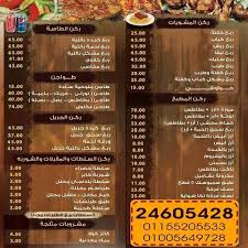 منتدى سفاري للسفر و السياحة