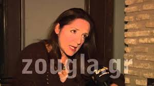 Θανάσης κοσμόπουλος (μαθητής από την περιοχή, 17 ετών) 1984: Arietta Moytoysh Me Sygkinei Ba8ytata O Rolos Moy Sthn Agaphth Elena