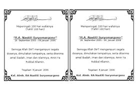 Check spelling or type a new query. Kartu Ucapan 40 Hari Meninggal Cara Golden