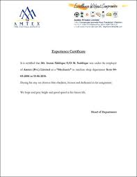 From a professional perspective, an experience letter outlines the total tenure an employee served in an organisation. 7 Experience Letter Certificate Ideas Certificate Format Certificate Certificate Templates