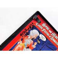 Amazon.com: Spike & Mike's Sick & Twisted Festival of Animation: Caught In  The Act [DVD] : Movies & TV