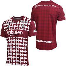 Check spelling or type a new query. 2021 ãƒ´ã‚£ãƒƒã‚»ãƒ«ç¥žæˆ¸ 1st ãƒ¬ãƒ—ãƒªã‚« ãƒ¦ãƒ‹ãƒ•ã‚©ãƒ¼ãƒ  ã‚µãƒƒã‚«ãƒ¼ã‚·ãƒ§ãƒƒãƒ—kamo