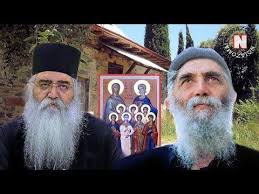 Güzelyurt is a town in the northwestern part of cyprus, under the de facto control of northern cyprus. Pin On Omilies