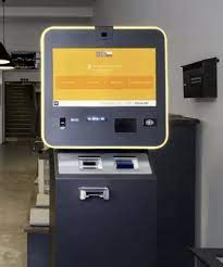 Coinflip atms currently offer the most competitive rates in the market whereby they calculate the base price using coinmarketcap. What Is A Bitcoin Atm How To Use It And Where To Find One In 2021