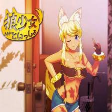 Qooapp says my device is not compatible, but i have android 7.0, isn't the game compatible with android 6.0 or higher? Skachat Wolf Girl With You Apk Free Download 2021 1 0 0 6 Dlya Android