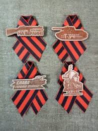 Your military leave letter, like these military leave letter samples, will consist of an introduction, a body and a conclusion. Military Dxf Files Free 17 Files In Dxf Format Free Download 3axis Co