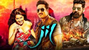 Games holidays horror love movies music nature other ↔ resolutions space sport. Jil Jil Tamil Movie 2021 Google Search