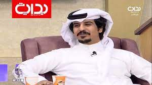 البارحة محمد العيافي زد فرصتك6 youtube