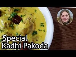 Kadhi Pakoda Recipe Ll Kadhi Pakora Ll English Subtitles Ll By Cooking In 2020 Cooking Recipes Chicken Recipes