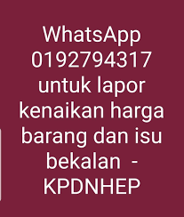 Salah satu informasi yang berperan penting adalah kenaikan. Vetri Online Whatsapp 0192794317 Untuk Lapor Kenaikan Harga Barang Dan Isu Bekalan Kpdnhep Facebook
