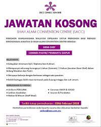 Jawatan kosong kerajaan 2019 • senarai kerja kosong 2019 via kerjaya.co. Shah Alam Convention Centre Jawatan Kosong Kepada Sesiapa Yang Berminat Dan Berkelayakan Hantarkan Permohonan Anda Ke Saifura Sacc Com My Facebook