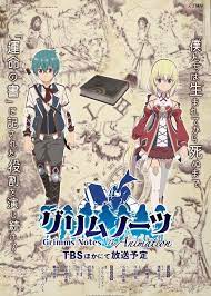 Tv Anime Grimms Notes The Animation Teaser Visual Poster Anime Grimm Animation