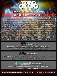TOKYO CALLING 2021