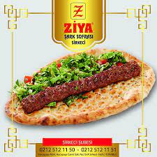 Adana usulü tüfek dürüm yedim. Adana Kebap Durum Bild Von Ziya Sark Sofrasi Istanbul Tripadvisor