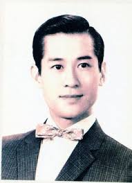 Kar-Sing Lam