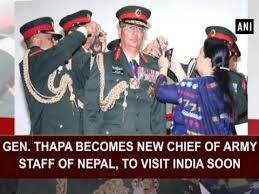 Army and sma grinston and encourage everyone to join us in. Gen Thapa Becomes New Chief Of Army Staff Of Nepal To Visit India Soon Ani News Youtube