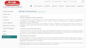 Mondo Convenienza Lavora Con Noi Posizioni Aperte Invia Cv