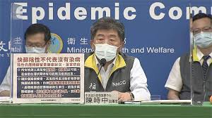 Jun 19, 2021 · 陳時中在疫情記者會上，戴著黑底口罩，上面寫有「請保持距離，把口罩戴好」的黃色字樣，言簡意賅也十分霸氣，旋即在ptt、推特等網路社群造成話題，有網友表示：「口罩好引人注目！ å¿«æ–°èž æ‹ç…§æ‹¿ä¸‹å£ç½© é™³æ™‚ä¸­ ç¾åœ¨å£ç½©æˆ´ç‰¢æ‰ç¦®è²Œ æ°'è¦–æ–°èžç¶² Line Today