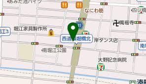 Exile Tribe Station Osaka エグザイル トライブ ステーション オーサカ キャラクターショップ アイドルショップ 周辺のキャラクターショップ アイドルショップ Navitime