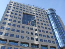 All jena hotels jena hotel deals last minute hotels in jena by hotel type. Datei Jena Haus B59 Jpg Wikipedia