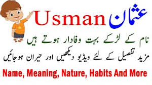 Playtube Pk Ultimate Video Sharing Website Meaning and translation of lucky moon in urdu script and roman urdu with short information in urdu, urdu machine translation, related, wikipedia reference lucky moon is a song written by doug johnson and mark wright and recorded by american country music group the oak ridge boys. playtube pk ultimate video sharing