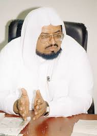 Sheikh ali jaber, (arabic:علي جابر), born ali ibn abdullah ibn ali jabber (arabic: Sheikh Ali Jaber Fly Haram