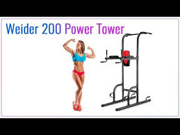 Weider 200 Power Tower Review 2019 Manual Exercises