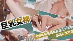 推特大神EDC 独家 长腿 母狗 开发 淫语 喷水 合集