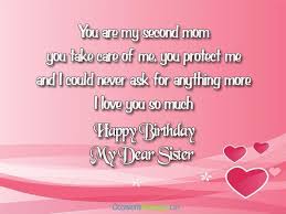Birthday Wishes For My Mom S Sister Https Www Occasionsmessages Com Birthday Birthday Wishes For Sisters Birthday Wishes For Sister Wishes For Sister Birthday Messages For Sister