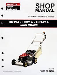User manuals, guides and specifications for your honda hr214 lawn mower. Hr194 Hr214 Hra214 Lawn Mower Shop Manual Honda Power Products Support Publications