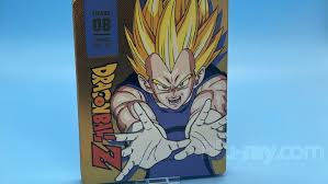 I think that overall this is one of the best seasons of dragon ball, of anime and of animated television in general. Dragon Ball Z Season 8 Blu Ray Steelbook