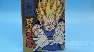 Play dragon ball z games at y8.com. Dragon Ball Z Season 8 Blu Ray Steelbook