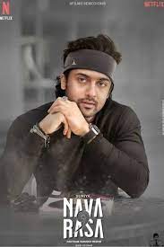 என்ன சொல்றீங்க.இவருக்கே காலேஜ் சீட் இல்லையா ? This Is Surya S Partial Title In The Film Navarasa Anthology Hot Info Oceannews2day