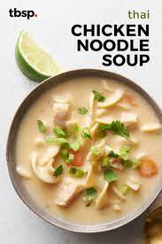 Thai Chicken Noodle Soup For Two Recipe Healthy Sweet Snacks Soup Cooking Recipes