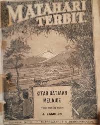 Pertama, aku akan ceritakan tentang ketty dulu. Buku Cerita Tempo Doeloe Buku Vintage Buku Cerita
