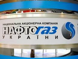 Нак нафтогаз україни, naftogaz ukrayiny; Glava Naftogaza Nazval Zapominayushimsya Sobytiem Vstrechu S Putinym Mk