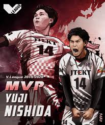 Official twitter account for vietnam's v.league. Yujinishida Hashtag On Twitter