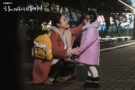 The first episode of hi bye, mama! K Drama Premiere Hi Bye Mama Hurtles A Heartwarming Story That Guarantees Smiles Tears