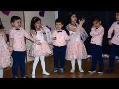 Onur 2016 Anneler Gunu Gosterisi Youtube Anneler Gunu Fikirleri Anneler Gunu Anne