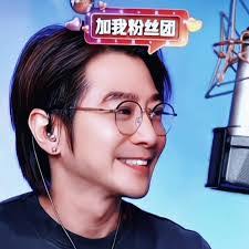 Eric Suen's Instagram, Twitter & Facebook