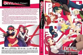First English Dub Clip Released For The Devil Is A Part-Timer! - Capsule  Computers